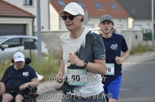 Ingreennes 2025/INGRE2025_01440.JPG